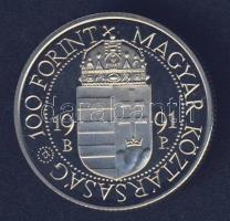 1991. 100Ft "II.János Pál pápa látogatása" T:PP