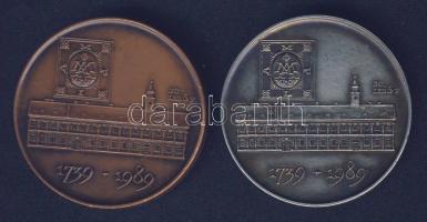 1989. "250 éves a mosonmagyaróvári Kossuth Lajos Gimnázium" patinázott + Br patinázott eml...