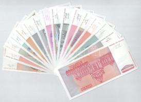 Jugoszlávia 1992-1993. 100D-10.000.000.000D (16xklf), közte 1992. 5000D pótkiadás "ZA" T:U...