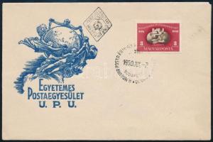 1950 UPU blokkból kitépett bélyeg FDC-n (12.000)