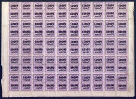 1946 Számlailleték bélyeg 10000 pengő 100-as hajtott teljes ívben