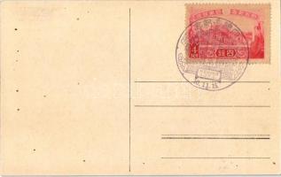 Beijing, Peking; Pagode near Summer Palace