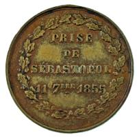 Orosz Birodalom / Krím 1855. "Szevasztopol elfoglalásának emlékére - 1855.09.11." bronz em...