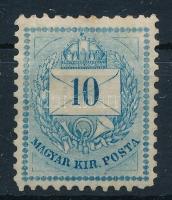 1874 10kr "B" lemezhibák és javítások (25.000) (felül enyhe elszíneződés)