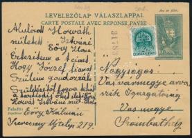 1941 Díjkiegészített díjjegyes levelezőlap "SZERECSENY" postaügynökségi bélyegzéssel / PS-card with postal agency postmark