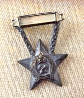 ~1950. "Kiváló Dolgozó" Rákosi-címeres zománcozott kitüntetés eredeti tokban, miniatűrrel ...