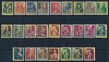 1945 Kisegítő bélyeg fázisnyomatok alapnyomattal, felülnyomat nélkül, 25 különféle (50.000) / 25 different stamps with burelage, without overprint (complete)