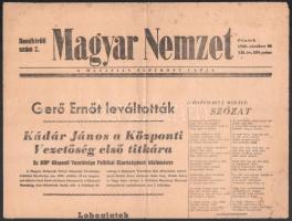 1956. október 26. A Magyar Nemzet rendkívüli 2. száma, 1 p, hajtásnyomokkal, szakadásokkal, kissé fo...