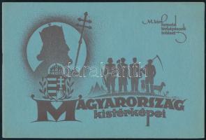 1939 Magyarország kistérképei, az 1939. évi földrajzi zsebkönyv melléklete, M. Kir. Honvéd Térképészeti Intézet. jó állapotban, 16 p.