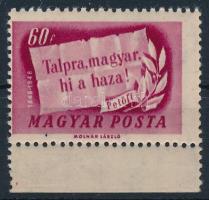 1948 Centenárium 60f ívszéli bélyeg, kétoldali nyomattal / Mi 1006 margin piece, printed on both sides