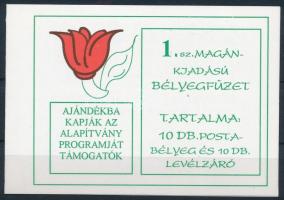 1995 Magyar népművészet magánkiadás bélyegfüzet piros sorszámmal. Csak 135 db létezik piros sorszámmal! / Private stamp booklet with red number