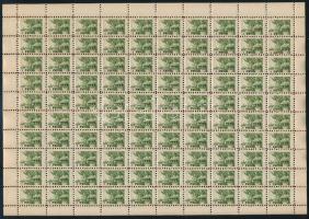 1957 Sport adomány / tagsági bélyeg 100-as ív