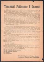 cca 1920 ,,Munkás és paraszt elvtársak!", az Ukrán Szovjet Köztársaság katonai titkárságának pr...