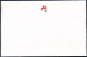 2008 Republikánus eszmék sor Mi 3344-3351 FDC-n
