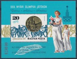 1980 Olimpiai érmesek IV. - Moszkva ajándék blokk (22.000) (ujjlenyomatok / fingerprints)