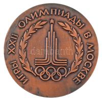 Szovjetunió 1980. "XXII. Nyári Olimpiai Játékok / Moszkva 1980" kétoldalas bronzozott Al e...