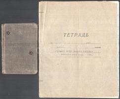 1939-1941-1943 Madarász Jenő karpaszományos szakaszvető hagyatéka. Benne "1941. évi orosz háborús naplója", 9 oldal gépelt beszámolóval az orosz fronton átéltekről. Benne az 1941. október 13.-i dnyipropetrovszki vérengzéssel:   "1941. Okt. 13. Ezen a napon olyan élményben volt részünk, amelyben az egész háboru ideje alatt nem volt részünk. A német SS alakulat megkezdte müködését a város külső részébenn [Dnyepper-Petrowsk (Dnyipro/Dnyipropetrovszk), minden zsidó vallásu lakost összeszedet és a várostól 3 Km.-re vive ki azokat tekintet nélkül, leányra,asszonyra, aggra, fiatalra sorra kivégezte azokat. Egész hosszu sorokban hajtottak őket a kivégzés helyére, elszedve tőlük a pénzt és értéktárgyaikat majd levettetve velük felső felöltőjüket a kivégzés helyére terelték őket.  Itt egy hatalmas kiásott gödörbe kellett menniök, ahol sorra lelövöldözték őket, azokat pedig akik már érezték azt, hogy őket kivégzik és vonakodtak bemenni oda a gödör előtt lőtték agyon. Voltak olyanok is akik meg akartak szökni ezeket szökésük közben lőték agyon és ott hagyták példaképül a többieknek. Igen nagy volt a jajveszékelés a kisgyermekek sirtak az anyjuk karján szinte érezték, hogy ők is a vesztőhelyre mennek a szüleikkel együtt. Nagy volt a kegyelemért való rimánkodás, de minden hiába való volt, mert az SS alakulat katonái kegyetlenül teljesitették a führerük para[n]csát. A kivégzés én magam is végignéztem mindezen kivégzéseket a hadnagy urral együtt. Ezen a napon 7000 zsidót végeztek ki..." [A vérengzésről összesen 20-26 gépelt sor.]  Napló: 9 számozott gépelt oldal, 21x17 cm   Valamint benne még gépjárművezetői igazolványa, és 1943-as a M. Kir. I. honvéd légvédelmi tüzérosztály 1. ütege által kiállított igazolványa/   1939-1941-1943 Heritage of Jenő Madarász armband platoon-leader. Included is his "War Diary of the Russian Campaign of 1941", featuring a 9 numbered page typed account of his experiences on the Eastern Front. This includes the massacre in Dnipro on October 13, 1941. [About the massacre: 20-26 typed line.]  Diary: 9 numbered page typed, 21x17 cm. In Hungarian language.   With his driver's license and his certificate of the Royal Hungarian 1th Air Defense Artillery Division card.