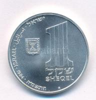 Izrael 1984. 1Sh Ag "Hanukka" emlékérme T:BU
Israel 1984. 1 Sheqel Ag "Hanukka"...