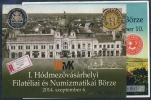 2014-2016 I. és III. Hódmezővásárhelyi Filatéliai és Numizmatikai Börze 1-1 emlékív (saroktörések / folded corner)
