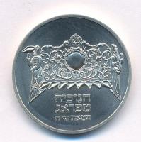 Izrael 1983. 1Sh Ag "Hanukka" emlékérme T:BU
Israel 1983. 1 Sheqel Ag "Hanukka"...