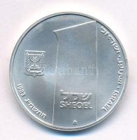 Izrael 1983. 1Sh Ag "Izrael függetlenségének 35. évfordulója" emlékérme T:BU Israel 1983. 1 Sheqel Ag "35th Anniversary - State of Israel Independence Day" commemorative coin C:BU Krause KM#127