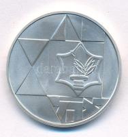 Izrael 1983. 1Sh Ag "Izrael függetlenségének 35. évfordulója" emlékérme T:BU
Israel 1983....
