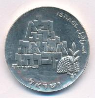 Izrael 1969. 10L Ag Függetlenségi nap emlékérme T:AU Israel 1969. 10 Lirot Ag Independence Day commemorative coin C:AU Krause KM#53