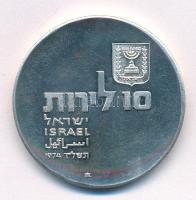 Izrael 1974. 10L Ag Függetlenség 26. évfordulójára emlékérem T:AU (PP) Israel 1974. 10 Lirot Ag 26th Anniversary of Independence Day commemorative coin C:AU (PP) Krause KM#77