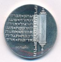 Izrael 1974. 10L Ag "Függetlenség 26. évfordulójára" emlékérem T:AU (PP)
Israel 1974. 10 ...