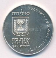 Izrael 1973. 10L Ag "Pidyon Haben" emlékérme T:PP, AU kis szennyeződés Israel 1973. 10 Lir...