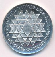 Izrael 1975. 25L Ag "Izrael Bond Program 25. évfordulója emlékére" emlékérme T:AU (PP) Israel 1975. 25 Lirot Ag "25th Anniversary of Israel Bond Program" commemorative coin C:AU (PP) Krause KM#81