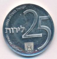 Izrael 1975. 25L Ag "Izrael Bond Program 25. évfordulója emlékére" emlékérme T:AU (PP)
Is...