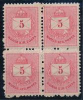 1881 5kr négyestömb / block of 4