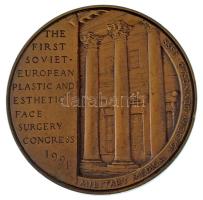 Szovjetunió 1991. "Az első Szovjet-Európai Plasztikai- és Esztétikai Arcműtéti Kongresszus - Or...