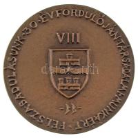 Búza Barna (1910-2010) 1975. "Józsefváros / Felszabadulásunk 30. évfordulóján társadalmi munkáé...