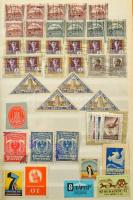 Levélzárók, okmánybélyegek, MÁV és szükségportó bélyegek, 8 fehér lapos, A/4-es Abria berakó 5 oldal...