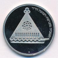 Izrael 1978. 25L Cu-Ni Hanukkah - Francia lámpás recés perem T:PP Israel 1978. 25 Lirot Cu-Ni Hanukkah - France Lamp reeded edge C:PP Krause KM#94