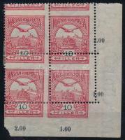 1913 Turul 10f ívsarki négyestömb látványosan elfogazva / Mi 114 corner block of 4 with shifted perforation