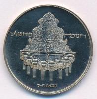 Izrael 1977. 10L Cu-Ni Hanukkah - Jeruzsálemi lámpás sima perem T:UNC,AU Israel 1977. 10 Lirot Cu-Ni Hanukkah - Jerusalem Lamp smooth edge C:UNC,AU Krause KM#91