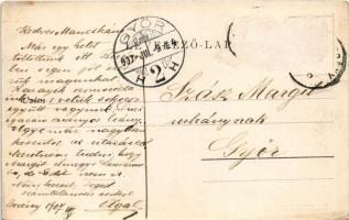 1907 Balatonberény, Balaton-fürdő, evezős (Rb)