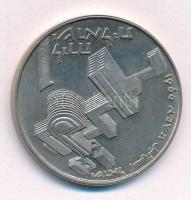 Izrael 1960. 1L Cu-Ni "Hanukkah - Henrietta Szold" T:UNC,AU
Israel 1960. 1 Lira Cu-Ni &qu...