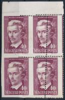 1949 Petőfi 40f ívszéli négyestömb látványosan elfogazva / Mi 1045 margin block of 4