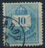 1874 10kr kettősnyomattal / double print