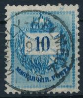 1881 10kr kettősnyomattal / double print