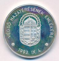 1993. "Vitéz Nagybányai Horthy Miklós Magyarország Kormányzója / Végső Hazatérésének Emlékére -...