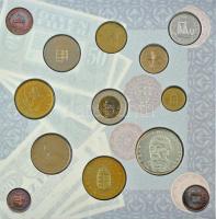 1997. 50f-200Ft (10xklf) "Magyarország pénzérméi" forgalmi sor dísztokban. A belső tokon a...