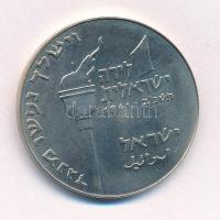 Izrael 1961. 1L Cu-Ni "Hanukkah - Makkabeus hős" T:UNC,AU Israel 1961. 1 Lirot Cu-Ni "Hanukkah - Maccabean Hero" C:UNC,AU Krause KM#34