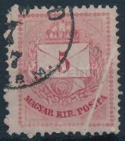 1874 5kr nagy papírránccal / paper crease