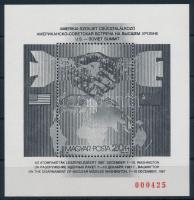 1987 Csúcstalálkozó feketenyomat blokk piros sorszámmal (32.000) / Mi 194 black print block with red number