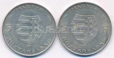 1947. 5Ft Ag "Kossuth" (2x) T:AU,XF patina 
Adamo F8.1